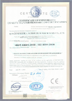 宜丰智慧导览界面示例